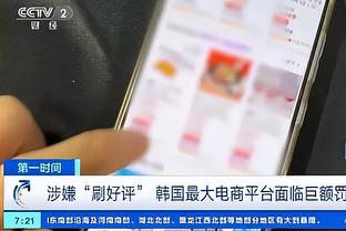 罗马诺：曼城正式签下15岁小将戈尔曼，后者曾拒绝3支英超球队